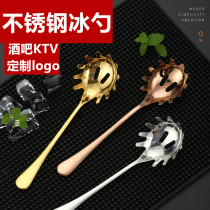 Commercial stainless steel ice spoon ice bucket ice clip metal ice more ice leak hot pot spoon spaghetti spoon grilled bar KTV ice spoon
