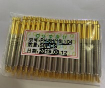 Warboom PH-5A PH-5A 5B 5H 5G 5H 5J 5E cup type tip plum head flat round head three claws 3 2 test needle