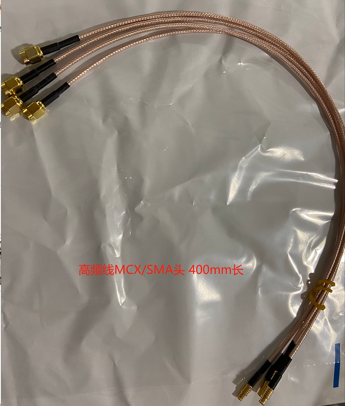 High frequency line 10445-380N-S-350-E120 MCX SMA male head signal line radio frequency with adapter E3