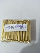 Warboom probe PA156-Q2 gold plated P156-Q2 quadclaw 4 0 4 plum test needle 2 7 thimble