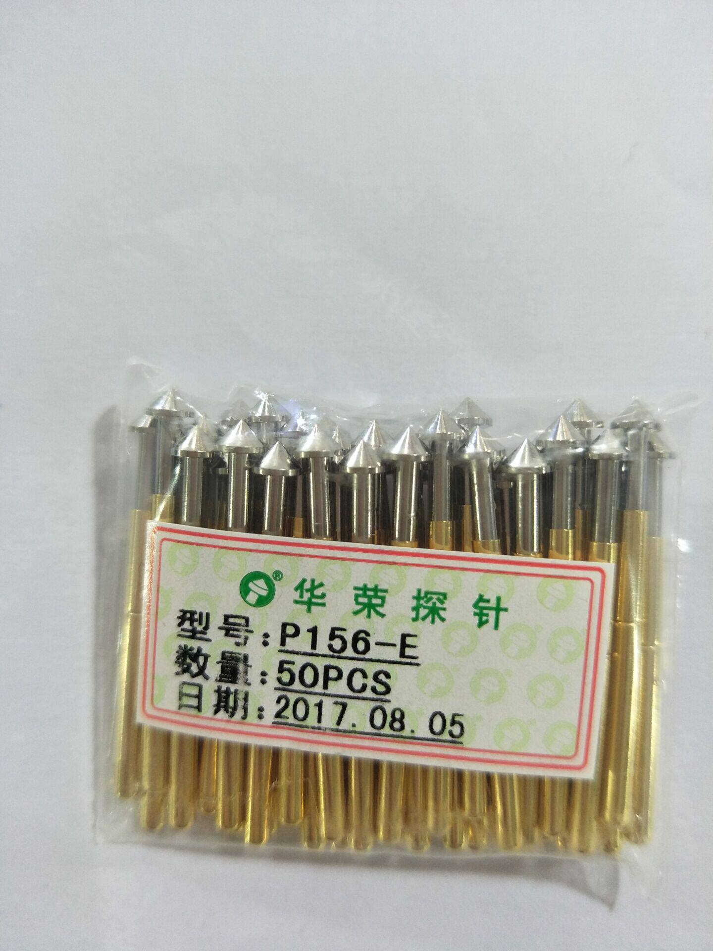 Huong probe PA156-E D J gold plated P156-E D 4 0 head 2 4 test pin 2 7 needle cover