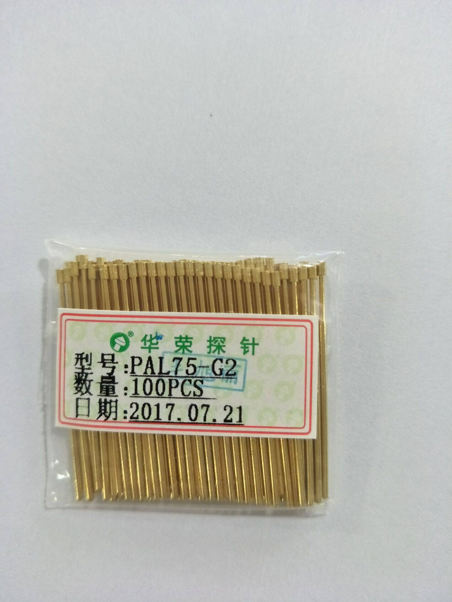 Original Huarong Probe PAL75-G2 Huarong Gold Plated PL75-G2 Flat-head Spring Thrust
