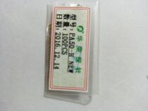 Huyon Probe PA50-H2 Plum Blossom Head P50-H2 PCB Special Test Pin 0#-H0 9 2C 2S