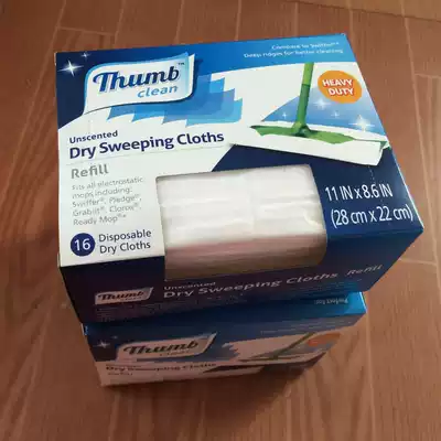 High quality electrostatic dust removal paper vacuum flatbed mop replacement cloth floor cleaning dedusting hair tissue