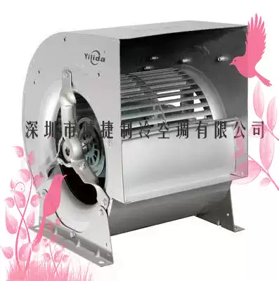 Elite centrifugal fan SYB200II 0 32KW 4P