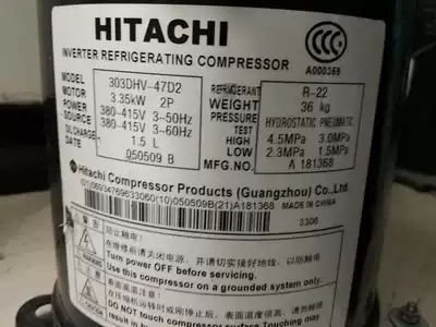 Hitachi Compressor 303DHV-47D2
