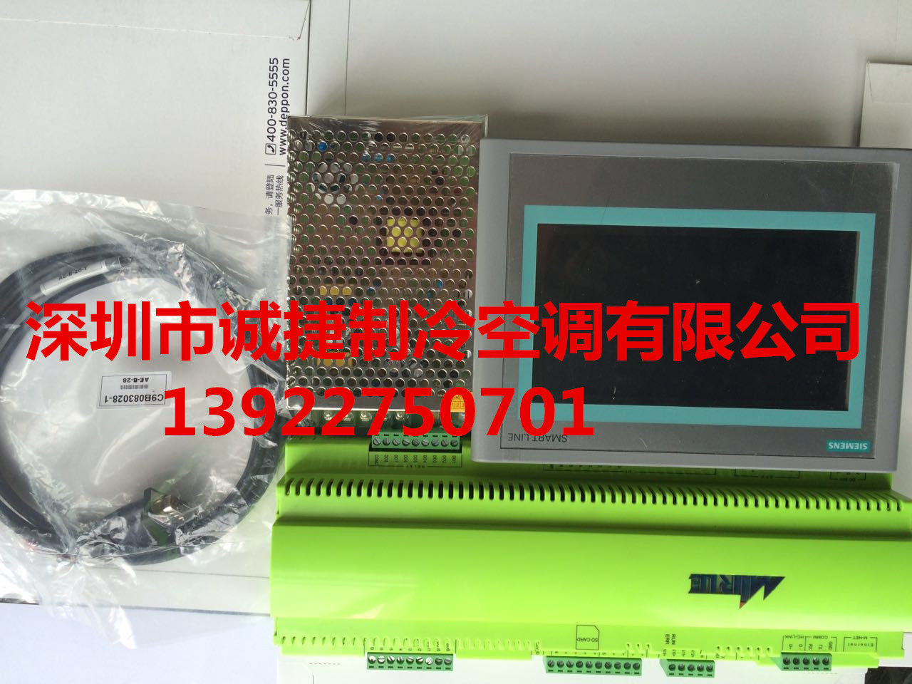 Tering central air conditioning shows panel units RTWC model BRD0002C new large number of spots