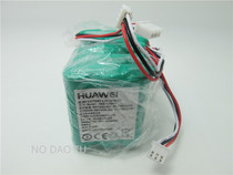 Huawei E5172s original battery HGB-2A10x3 E5172S-22 Wireless Router Wireless fixed line