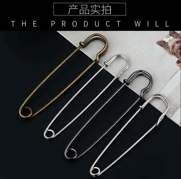 Áo choàng pin quá khổ không khóa an toàn trâm cài đơn giản retro đơn giản sử dụng kép pin lớn pin pin kim - Trâm cài ghim cài áo sơ mi nam