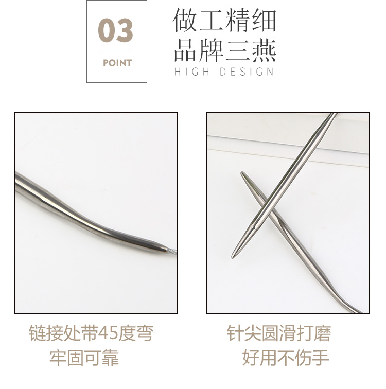Yan 60cm ba hình khuyên đan áo len đan bện bằng thép không gỉ kim dụng cụ cầm tay đan đan áo len - Công cụ & vật liệu may DIY keo bam