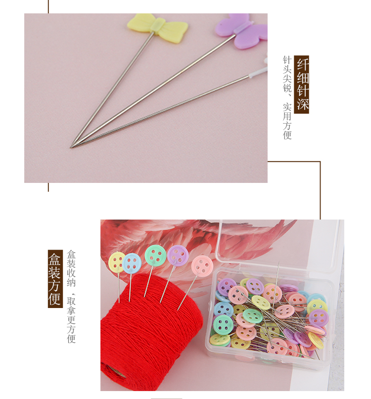 Quilting màu công cụ pin ghim định vị bảo đảm vải vải gắn kim hình chân phù hợp DIY thủ công - Công cụ & vật liệu may DIY kim khâu len