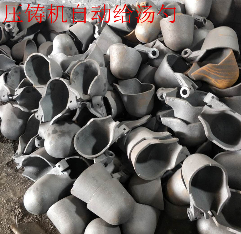 Die-Casting Machine Automatic Feeding Spoon, Die-Casting Robotic Arm Spoon, Soup Spoon Feeding Machine, Aluminum Spoon Die-Casting Consumables