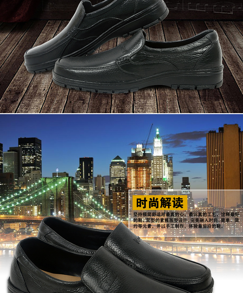Chaussures - bottes caoutchouc homme - semelle plastique - Ref 963480 Image 4