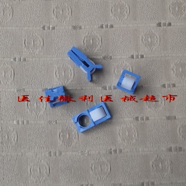 脑电地形图仪专用耳夹/塑料/脑电图机专用配件/微利正品 15元/个