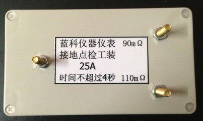 Ground inspection tooling 25A 90mΩ 110mΩ 10A 90mΩ 110mΩ