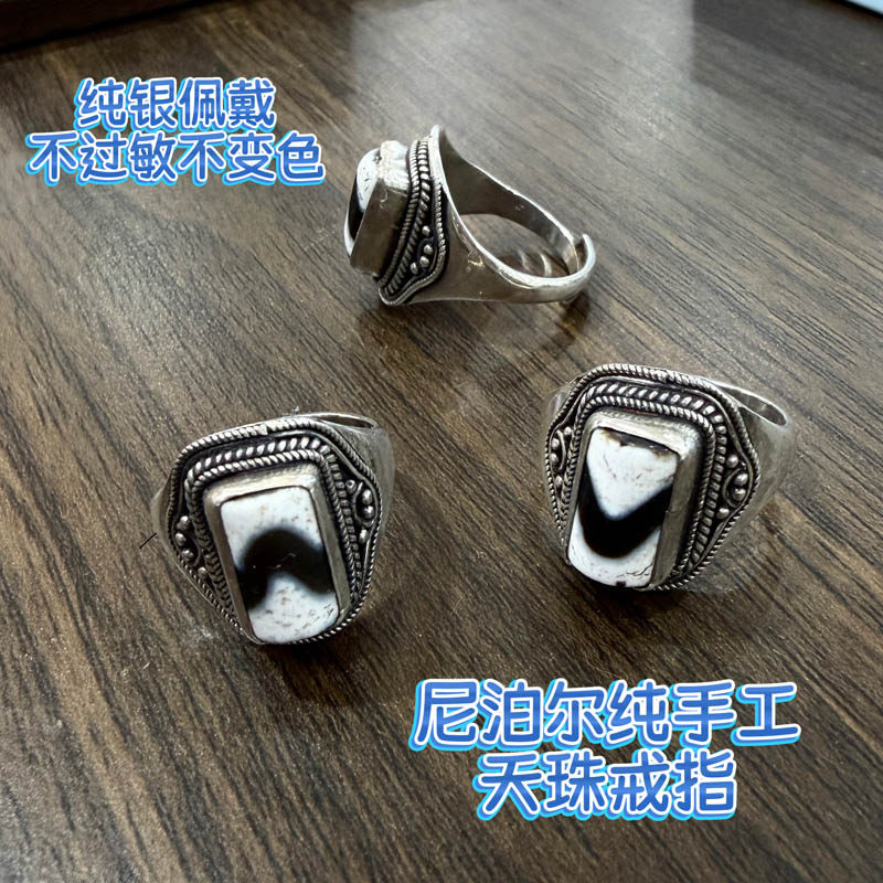 Nepalese handmade sterling silver dzi beads ring for men and women retro