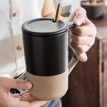 Japanese vintage ceramic cup with lid spoon large capacity Rough pottery mug office Tea Cup home drinking cup