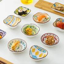 Ceramic household dipping dish snack dish snack dish homestay hotel KTV Fruit Dish Restaurant Club seasoning dish