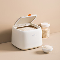 Household kitchen 20kg Japanese rice bucket white rice storage box rice tank rice noodle grain grain grain rice storage box Miscellaneous grain barrel