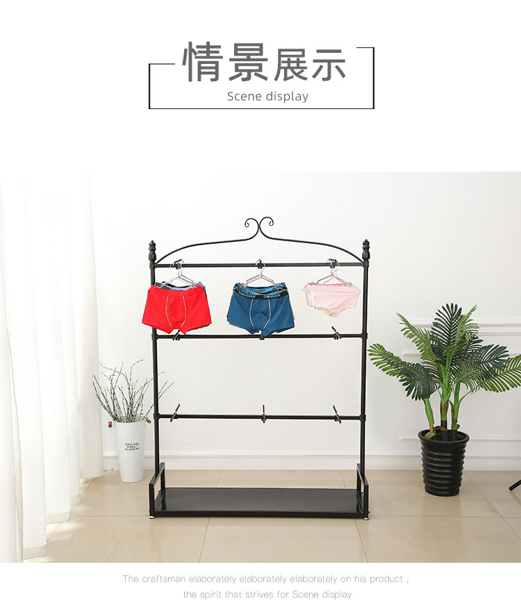 Underwear store Nakajima display rack Underwear store display rack Combination socks pajamas model underwear hook floor shelf