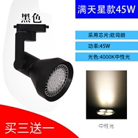 Osram, супер яркий мегафон, 45W