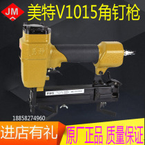 Mete V1015 pneumatic corner nail nail corner gun V-shaped nail corner Machine picture frame frame machine