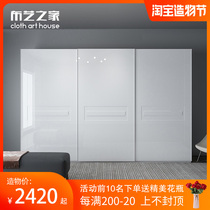 Economical simple modern bedroom wardrobe Sliding door Paint wardrobe Sliding door Sliding door Integral panel furniture customization