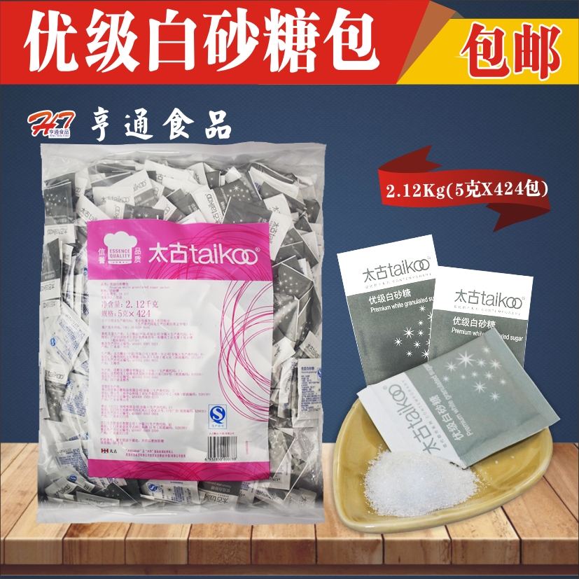 Taiku Premium White Sugar Pack 424 pack × 5g high quality selected coffee sugar bag