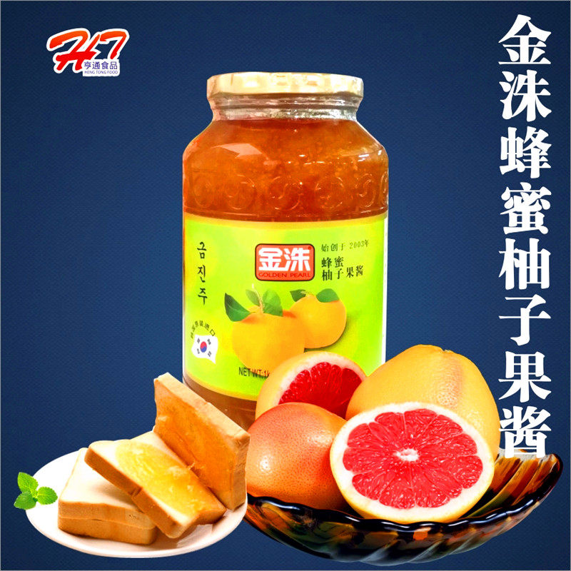  Kim Soo Grapefruit Jam Honey Pomp Tea Jam Pomace Jam Pompino Jam Pomp Meteor Pomp Honey Tea 1KG