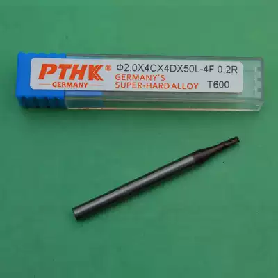Germany PTHK60 degrees tungsten steel knife CNC end mill 2R0 5RX4CX50L round nose knife CNC knife