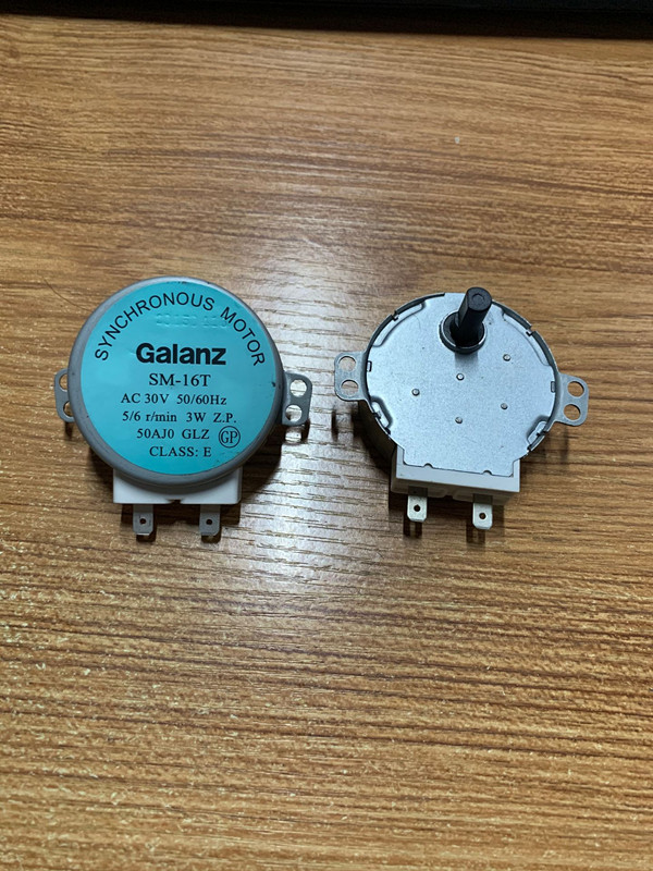 Gransee microwave turntable motor Galanz SM-16T AC30V 3W glass disc rotary motor