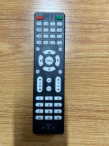 Versatile clump liquid crystal remote control large plate assembly machine universal XQ-01 no need to set direct use