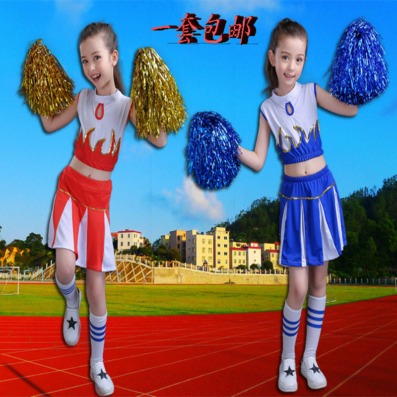 61 Children's cheerleading team acting out of costume costumes toddlers, primary and middle school students bodybuilding drills dance suit