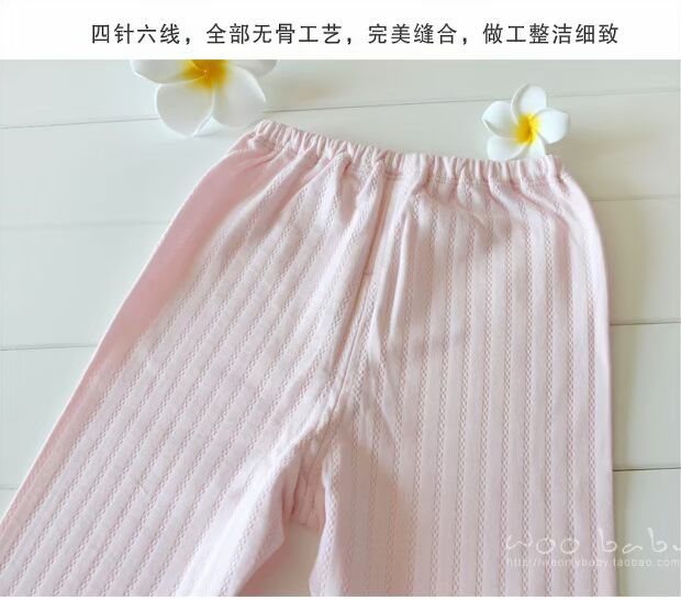 Hui Tong bé mùa thu quần phù hợp với cotton 1-4 nam và nữ bé mùa thu đông cơ sở không có đồ lót xương A bộ nỉ bé gái