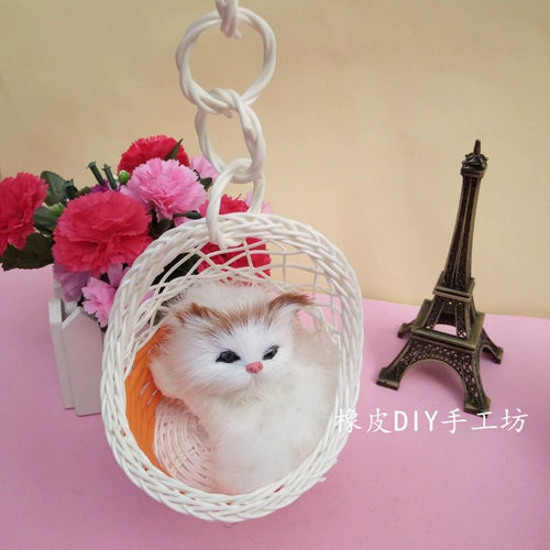 Реалистичная милая плюшевая настольная подвеска, игрушка, котенок, кот, подвесная корзина, подарок на день рождения