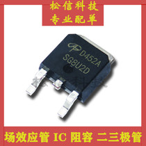 Patch AOD452A D452A 25A 55v n-channel MOS tube field effect tube TO-252