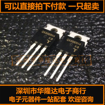 Brand new original QK006RH4 6A 1000V TO220 MOS tube field effect tube can be taken
