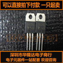 S6025L TECCOR TO-220 25A600V high-power unidirectional thyristor