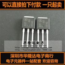New NTD4805N-1G 30v 12 6A 4805NG long-term spot hot sale stock spot