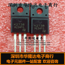New original 2SK2738 K2738 TO-220F plastic sealed field effect tube long-term spot hot sale