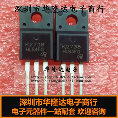 New original 2SK2738 K2738 TO-220F plastic sealed field effect transistor long-term spot hot sale