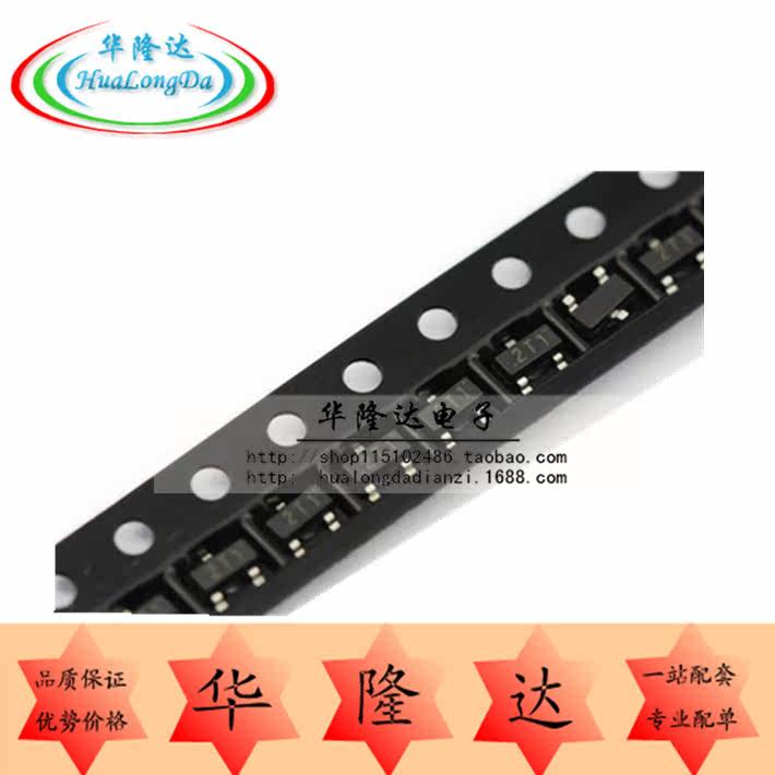 Brand new patch S9012 2T1T06 Odes 9012 SOT-23 Long term lots of spot hot sell