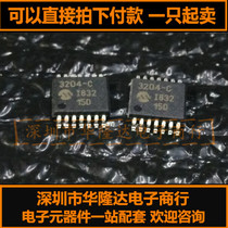 New original MCP3204-CI ST 3204-C TSSOP14 electronic components matching can be taken directly