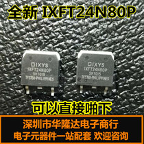 Brand new original IXFT24N80P 800V 24A TO-268 transistor a large number of spot hot sale