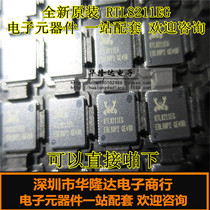 Brand new original RTL8211EG RTL8211EG RTL8211 QFN64 Ethernet transceiver