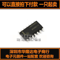 SMD LM339DR2G chip universal comparator quad 1 3uS SOIC-14 original ON