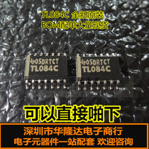 Brand New TL084 TL084C TL084CDT TL084CDR SOP-14 Operational Amplifier