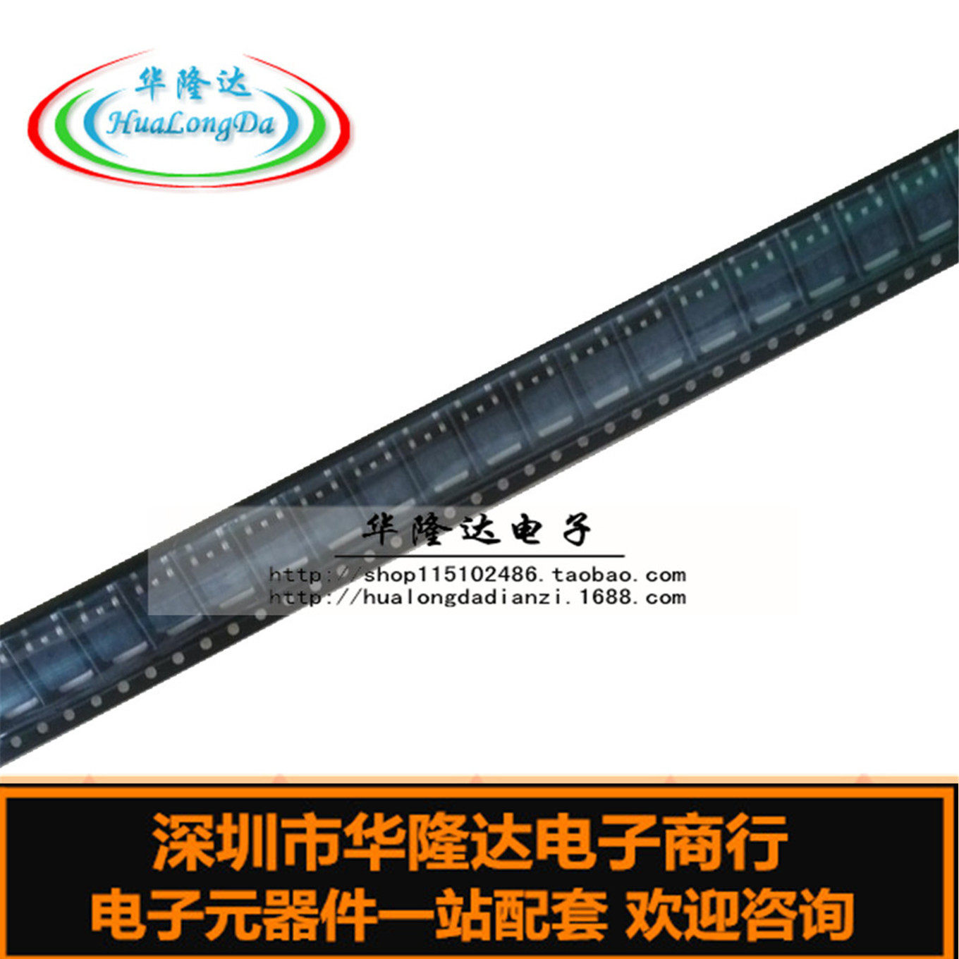 Field effect electric crystal 130P10 RSD130P10 RSD130P10 TO-252 MOS tube