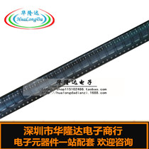 Field effect transistor 130P10 patch RSD130P10 TO-252 MOS tube