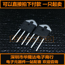 Brand new original MJH6287 TO-3 transistor a large number of spot hot sale welcome to consult